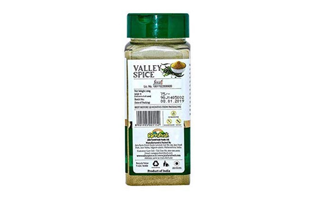 Valley Spice Green Chilli Powder    Plastic Bottle  100 grams